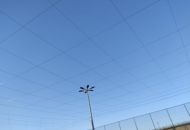 Centre pénitentiaire de Villepinte